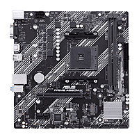 PCBuilder AMD Ryzen 5 3400G LEVEL UP Core Upgrade Kit
