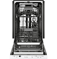 GE Profile™ PDT145S ENERGY STAR® 18" ADA Compliant Stainless Steel Interior Dishwasher with Sanitize Cycle