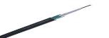 ProLink ARMOR Fiber CABLE 24-CORE SM9/125 OD:10MM steel wire