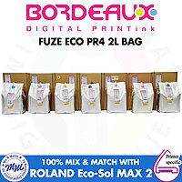 Bordeaux Fuze PR4 2 Liter Bags Bordeaux Fuze PR4 2 Liter Bags