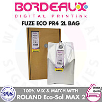 Bordeaux Fuze PR4 2 Liter Bags Bordeaux Fuze PR4 2 Liter Bags
