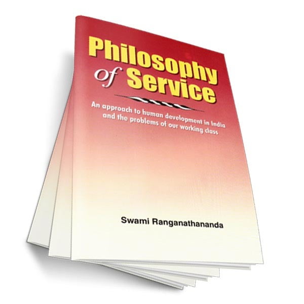 Philosophy of Service Philosophy of Service