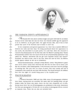 Photographs of Sri Ramakrishna - Sarada Devi Photographs of Sri Ramakrishna - Sarada Devi
