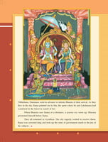 Pictorial Ramayana Pictorial Ramayana