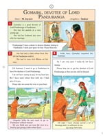 Pictorial Stories For Children Volume - 23 Pictorial Stories For Children Volume - 23