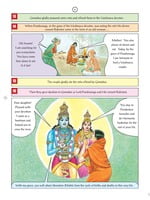 Pictorial Stories For Children Volume - 23 Pictorial Stories For Children Volume - 23