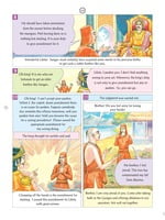 Pictorial Stories For Children Volume - 23 Pictorial Stories For Children Volume - 23