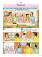 Pictorial Stories For Children Volume - 23 Pictorial Stories For Children Volume - 23