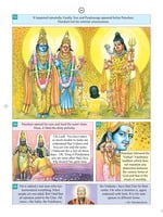 Pictorial Stories For Children Volume - 23 Pictorial Stories For Children Volume - 23