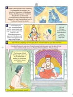 Pictorial Stories For Children Volume - 23 Pictorial Stories For Children Volume - 23