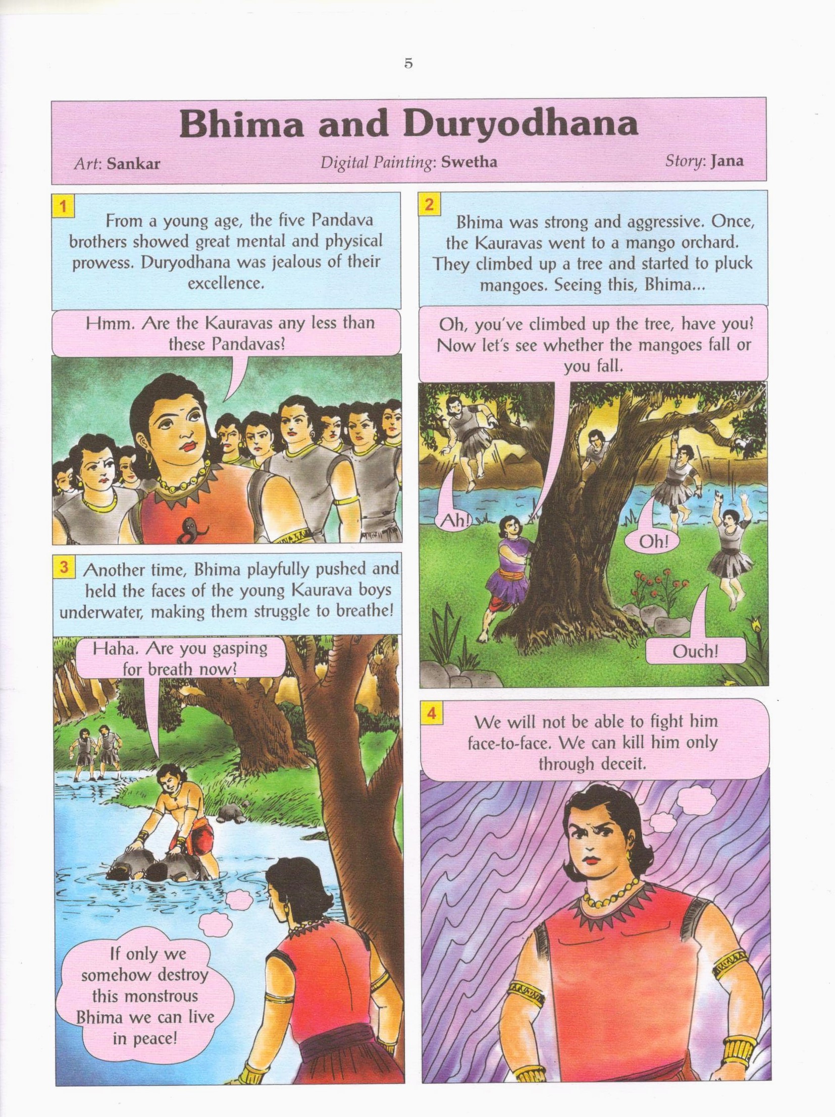 Pictorial Stories For Children Volume - 14