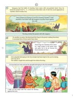 Pictorial Stories For Children Volume - 18