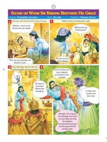 Pictorial Stories For Children Volume - 20 Pictorial Stories For Children Volume - 20