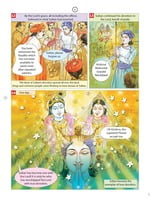 Pictorial Stories For Children Volume - 20 Pictorial Stories For Children Volume - 20