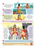 Pictorial Stories For Children Volume - 20 Pictorial Stories For Children Volume - 20