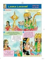 Pictorial Stories For Children Volume - 21 Pictorial Stories For Children Volume - 21