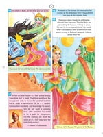 Pictorial Stories For Children Volume - 21 Pictorial Stories For Children Volume - 21