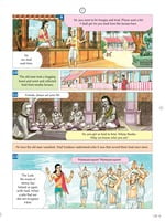 Pictorial Stories For Children Volume - 21 Pictorial Stories For Children Volume - 21