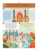 Pictorial Stories For Children Volume - 21 Pictorial Stories For Children Volume - 21