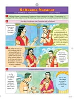 Pictorial Stories For Children Volume - 21 Pictorial Stories For Children Volume - 21