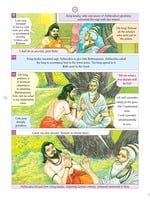 Pictorial Stories For Children Volume - 22 Pictorial Stories For Children Volume - 22