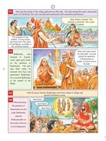 Pictorial Stories For Children Volume - 24 Pictorial Stories For Children Volume - 24