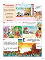 Pictorial Stories For Children Volume - 24 Pictorial Stories For Children Volume - 24