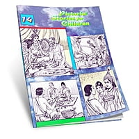 Pictorial Stories For Children Volumes 1 - 14 Pictorial Stories For Children Volumes 1 - 14