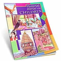 Pictorial Stories For Children Volumes 15 - 26