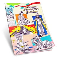 Pictorial Stories For Children Volumes 1 - 14 Pictorial Stories For Children Volumes 1 - 14