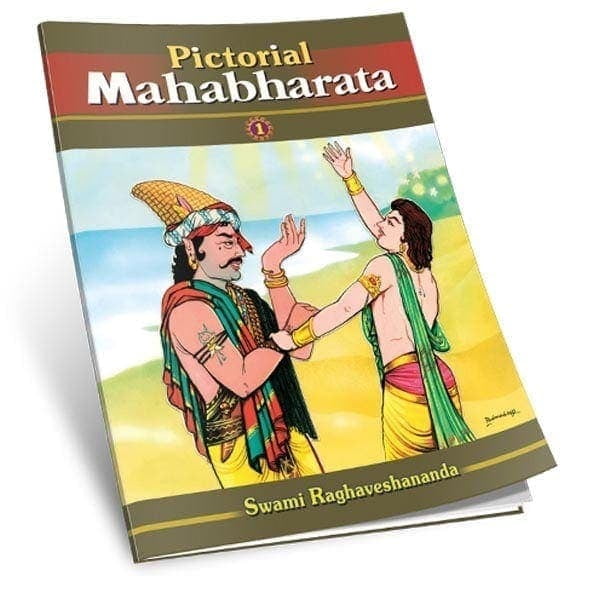Pictorial Mahabharata Volume - 1 Pictorial Mahabharata Volume - 1