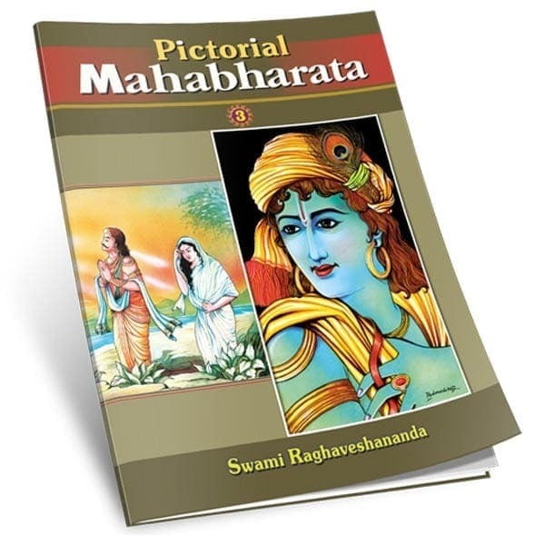 Pictorial Mahabharata Volume - 3 Pictorial Mahabharata Volume - 3