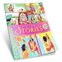 Pictorial Stories For Children Volume - 21 Pictorial Stories For Children Volume - 21