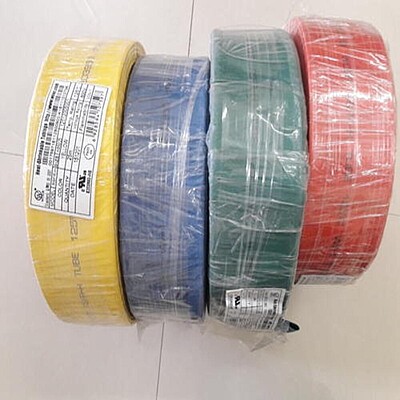 Heat Shrink Sleeve 40 mm - RBY