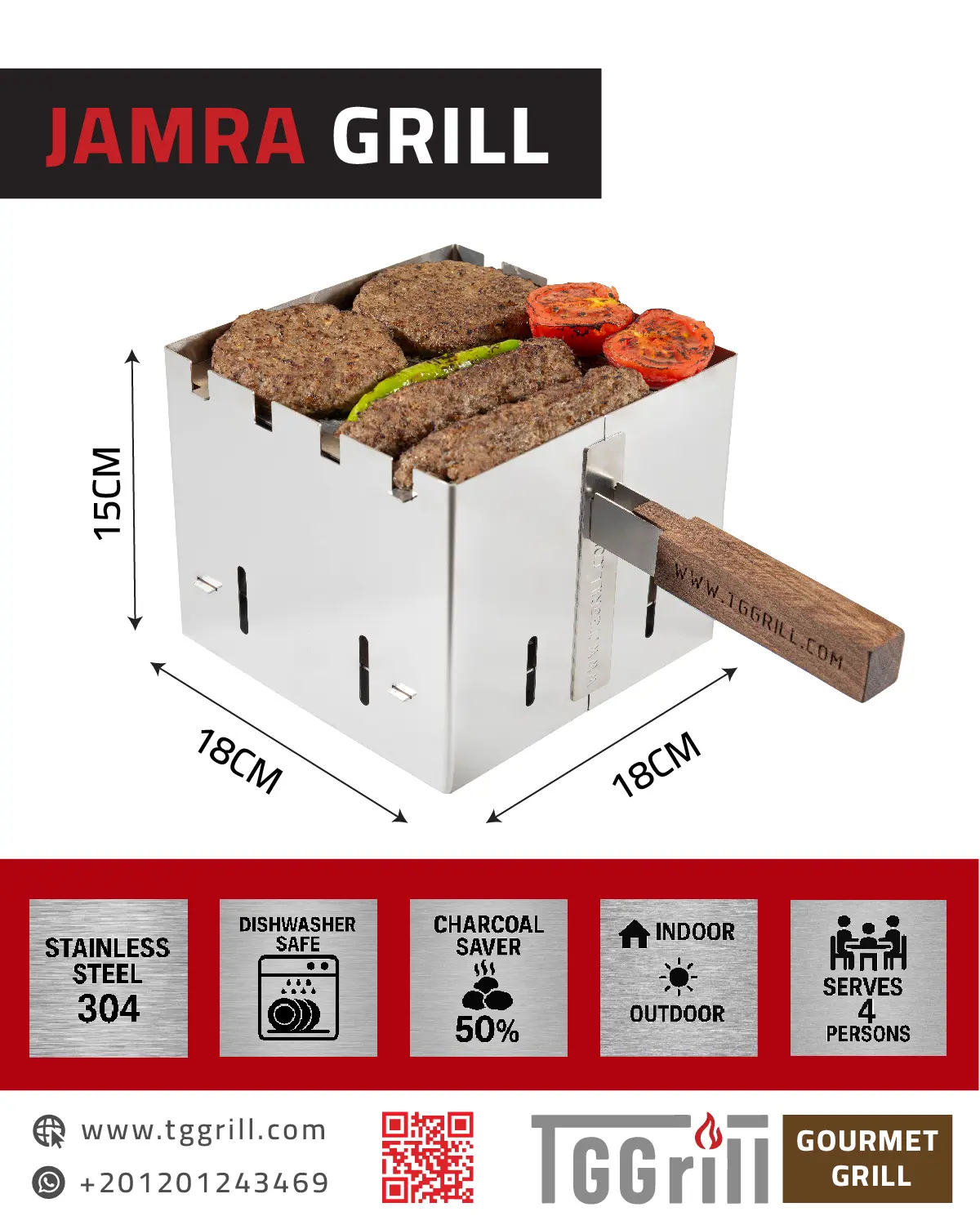 Jamra Square Grill S18 Premium Kit Jamra Square Grill S18 Premium Kit