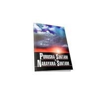 Purusha-Suktam and Narayana Suktam Purusha-Suktam and Narayana Suktam