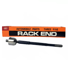 RACK END:555 SR A100