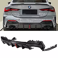 BMW G22/G23 Carbon Fiber Rear Diffuser (2021–2023)
