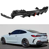 BMW G22/G23 Carbon Fiber Rear Diffuser (2021–2023)