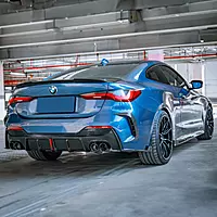 BMW G22/G23 Carbon Fiber Rear Diffuser (2021–2023)