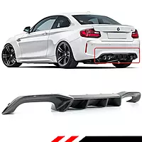 BMW F87 M2 / M2 Competition Carbon Fiber Rear Diffuser