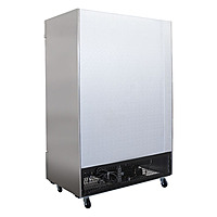 Refrigerador acero inoxidable 2 puertas sólidas
