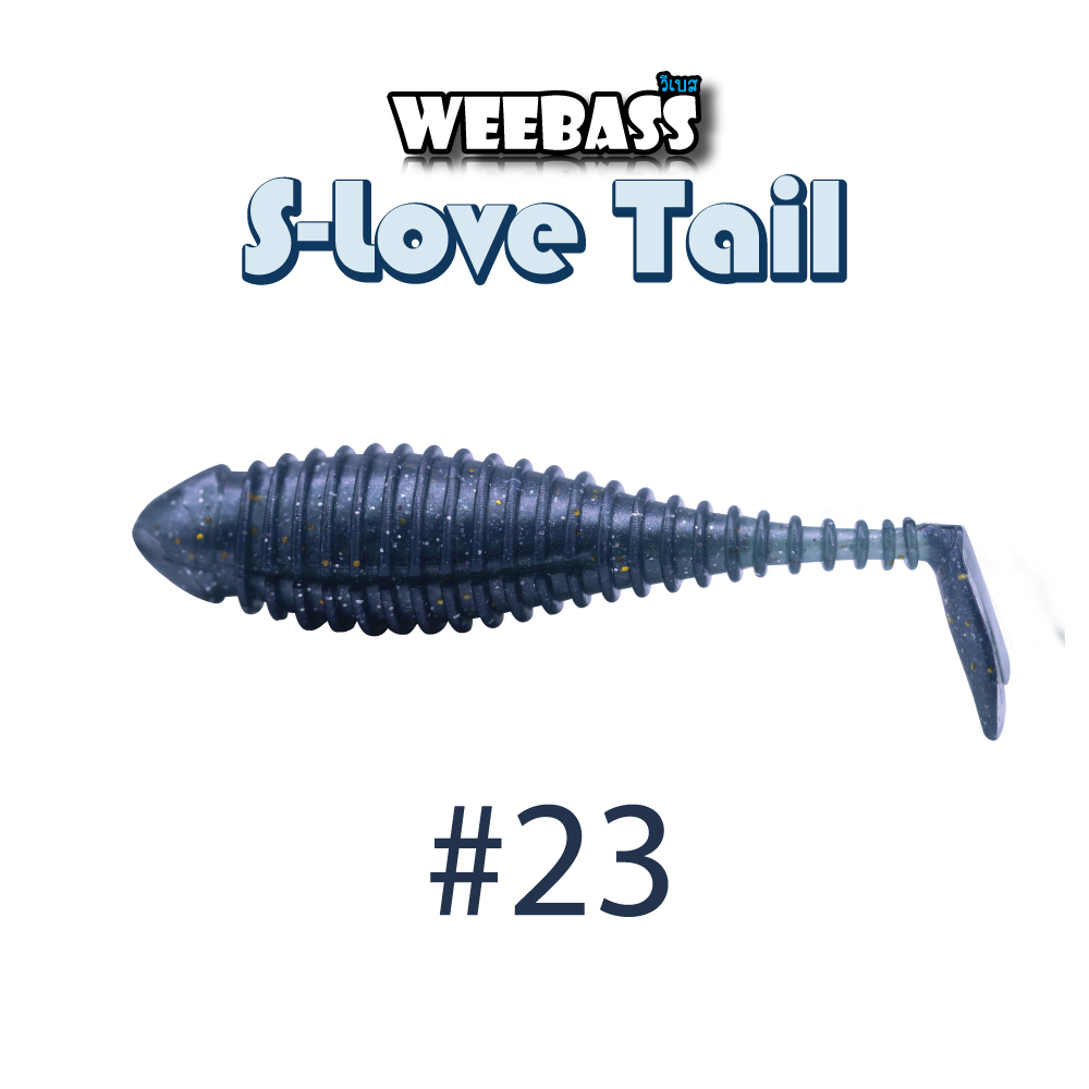WEEBASS เหยื่อยาง - รุ่น S-Love Tail (23)