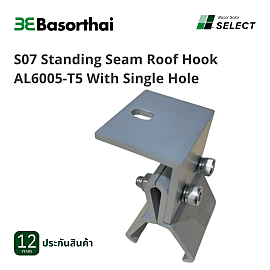 D60 - S07 Standing Seam Roof Hook AL6005-T5 With Single Hole