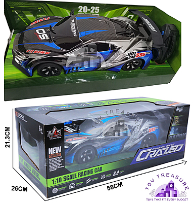 Kids Car