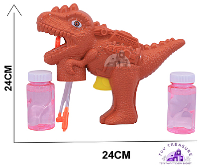 Dinosaur Bubble Gun