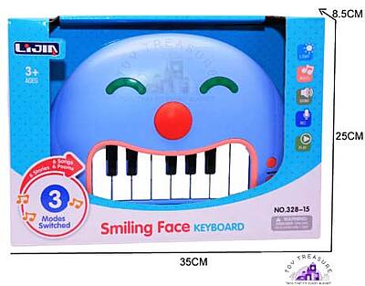 Small Music Keyboard