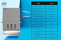 Environmentally friendly Blue Star SDLX 200400B water cooler. Environmentally friendly Blue Star SDLX 200400B water cooler.