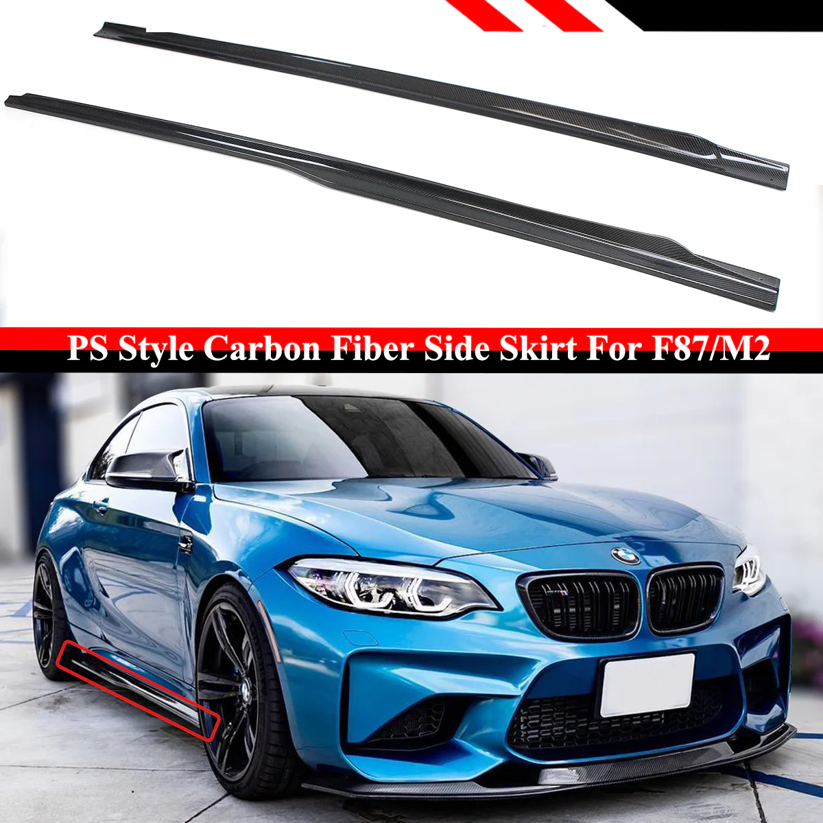 Carbon Fiber Side Skirts for BMW M2 F87 (2016–2021) – PS Style