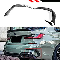 BMW G20 3 Series Carbon Fiber Rear Bumper Trims (2019–2022) – All Models